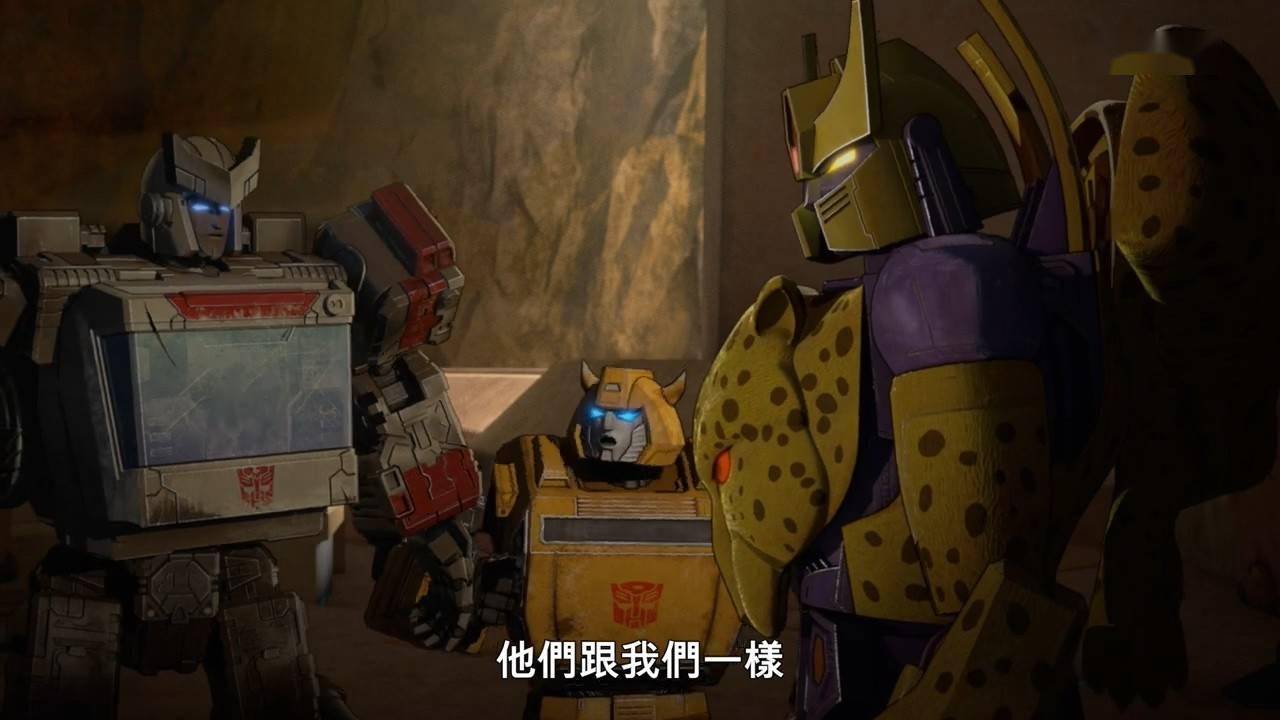 《变形金刚:塞伯坦之战-王国》中文正式预告片_netflix