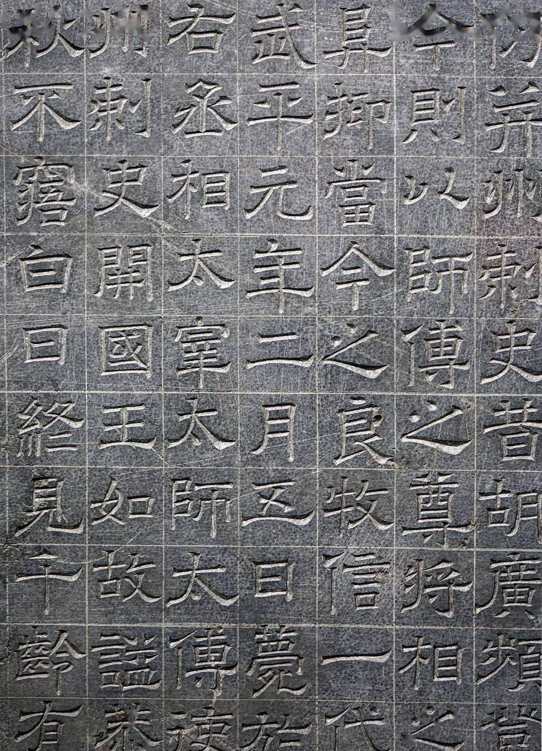 北齐华彩东安王娄睿墓器物选粹