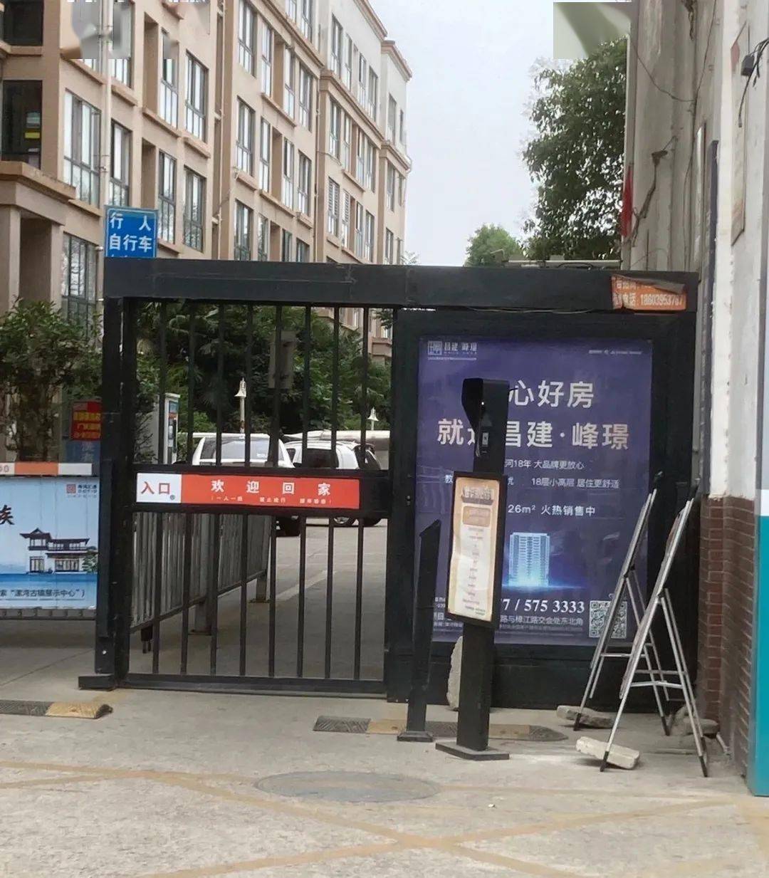 爆料小区装入门人脸识别系统业主的信息安全谁来保证