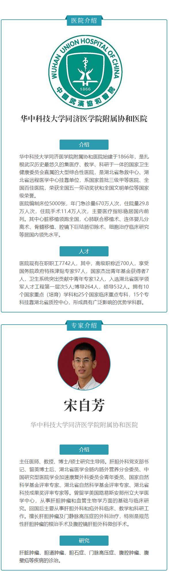 胆汁|不是谣言，长期不吃早饭，真有可能得这种病