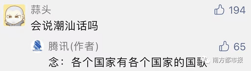 网友|微信这功能,网友怒赞:是刚需!