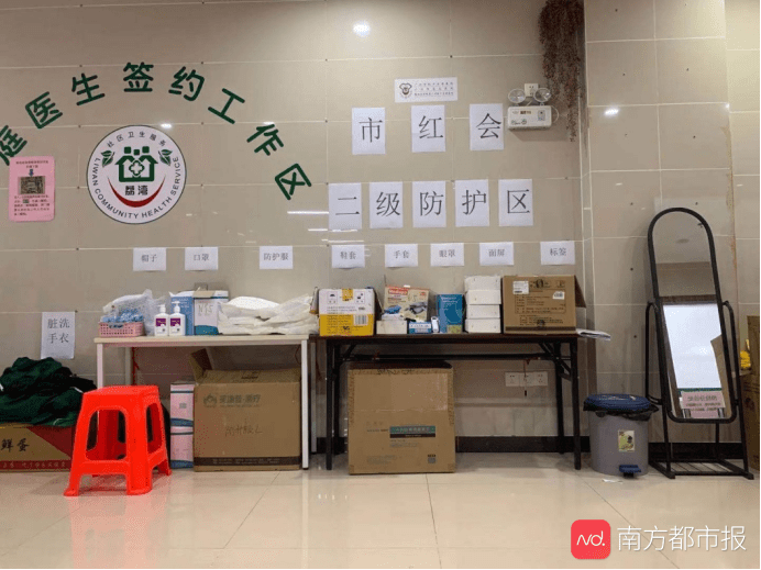 高风险区|市红会医院抗疫“头燕”刘剑烽：我是党员我先上