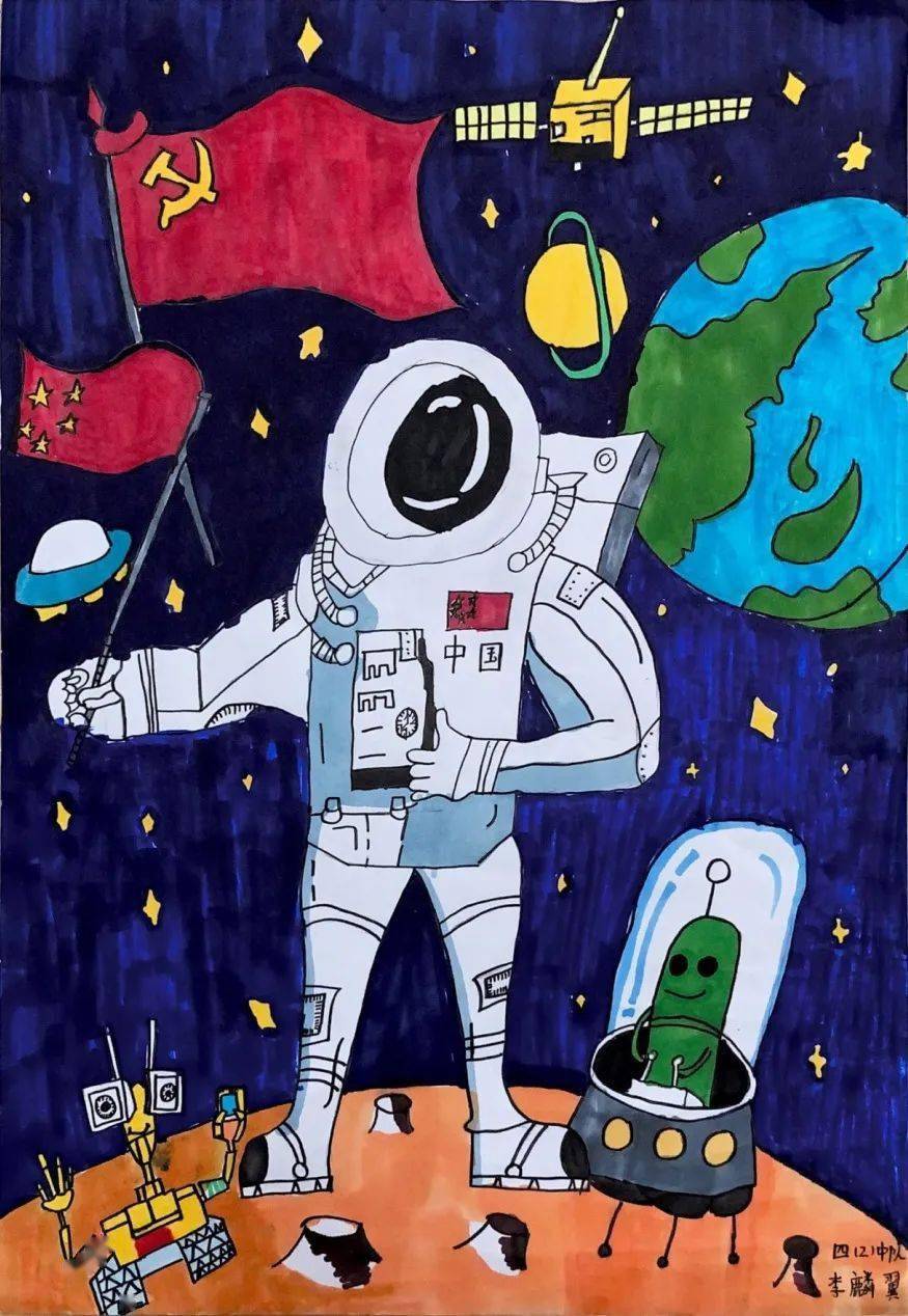 875_1268竖版 竖屏