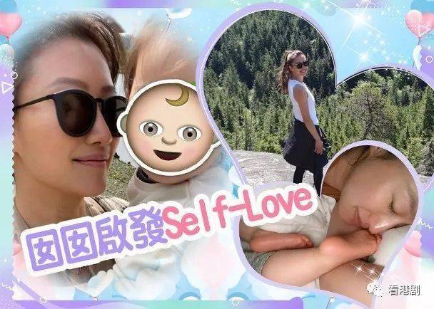 罕有曝露行踪谢婷婷感激爱女成人生导师