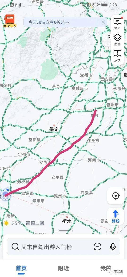 石雄城际铁路从石家庄东站出发,经藁城站向北过无极县安国市蠡县任丘