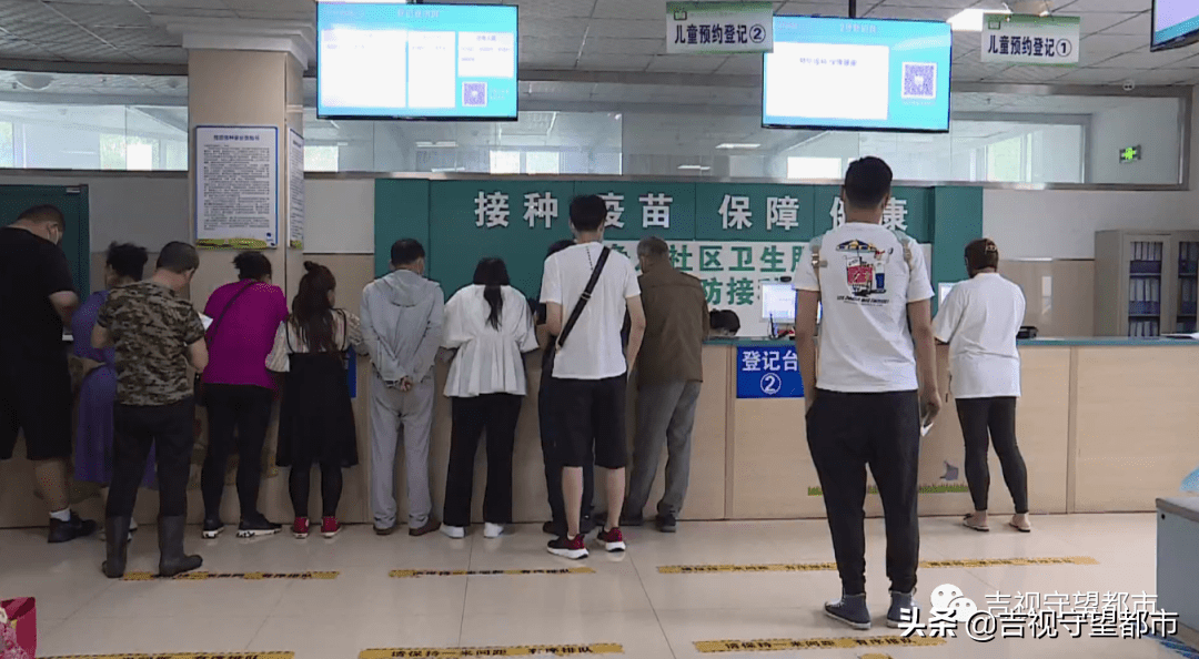 三针剂新冠疫苗来长春啦_接种