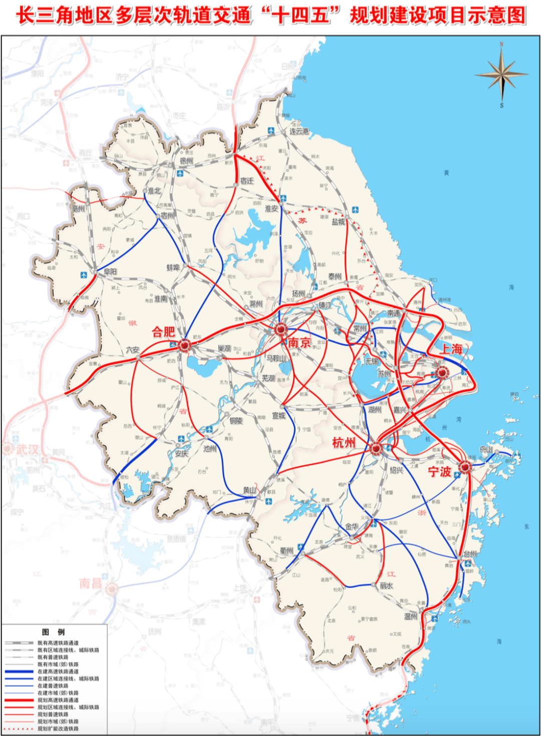 长江镇地铁规划图片