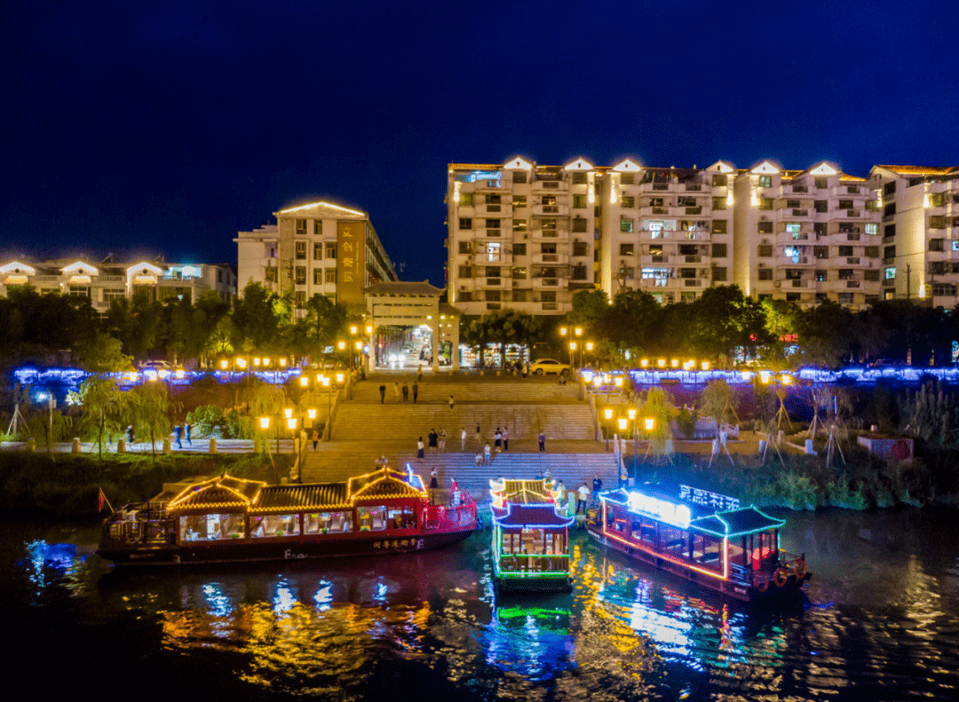 石泉十美夜景图片图片