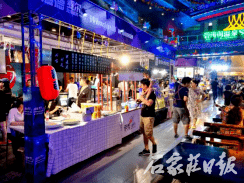 石家庄加盟店排行榜_石家庄发布首批深夜食堂,84家店上榜