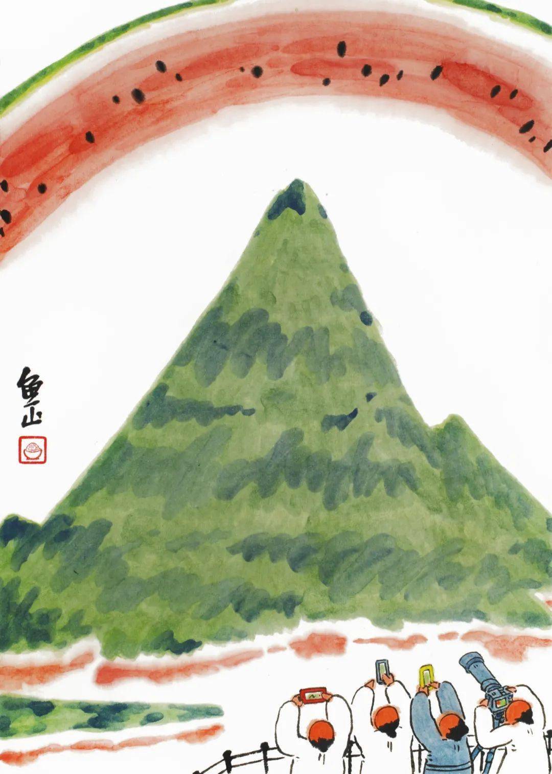 鱼山饭宽:夏天只是西瓜做的一个梦 | 小暑