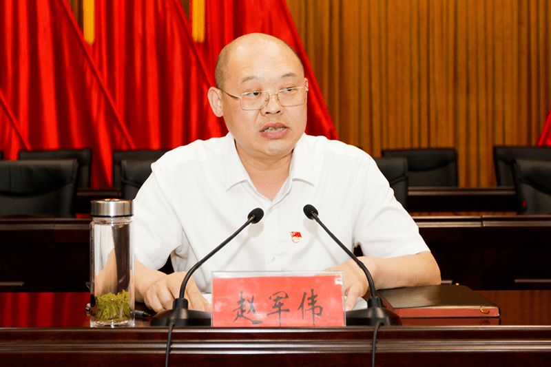 赵军伟同志任潢川县委委员,常委,书记