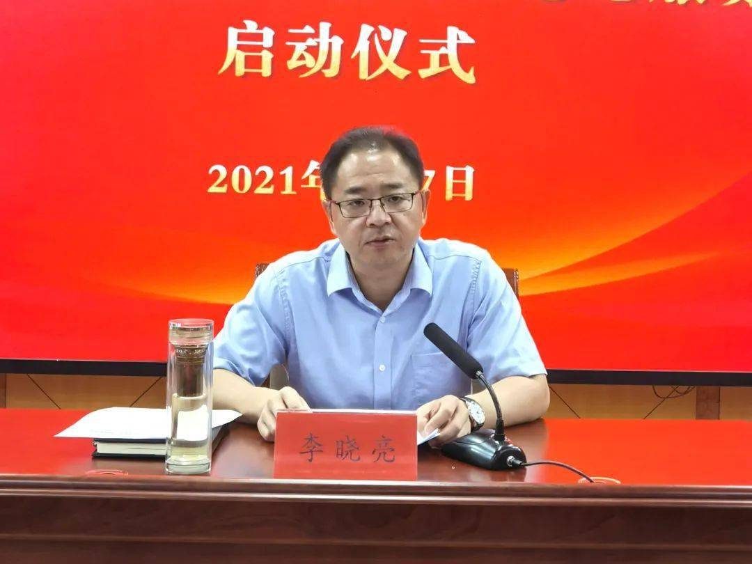 【中牟团讯】"我为青年办实事"中牟县共青团公益暑托班开班啦!