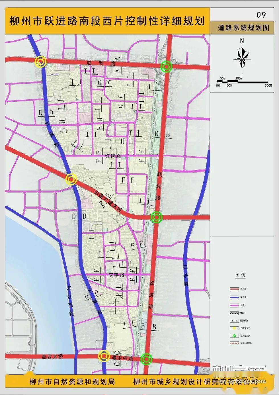 道路系統規劃圖綠地景觀規劃保留躍進路西側長林公園,結合軌道交通