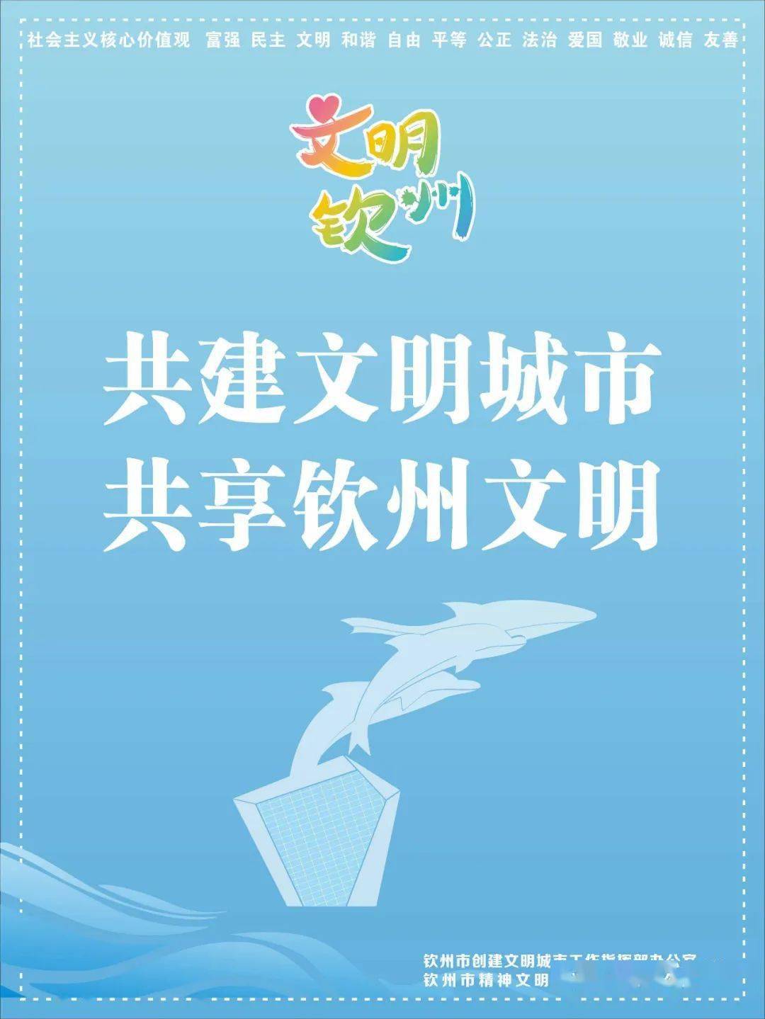 be390aaa80ab423b949e8e8667d9bf14.jpeg