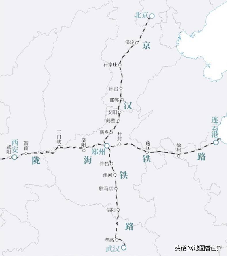 陇海铁路起点和终点图片