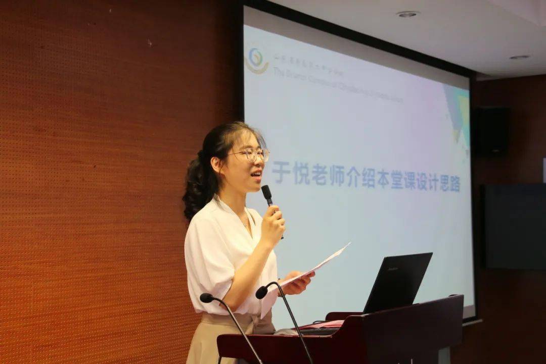 接着,于悦老师从选题缘由,课标分析,学情分析,教学设计等多方面介绍了