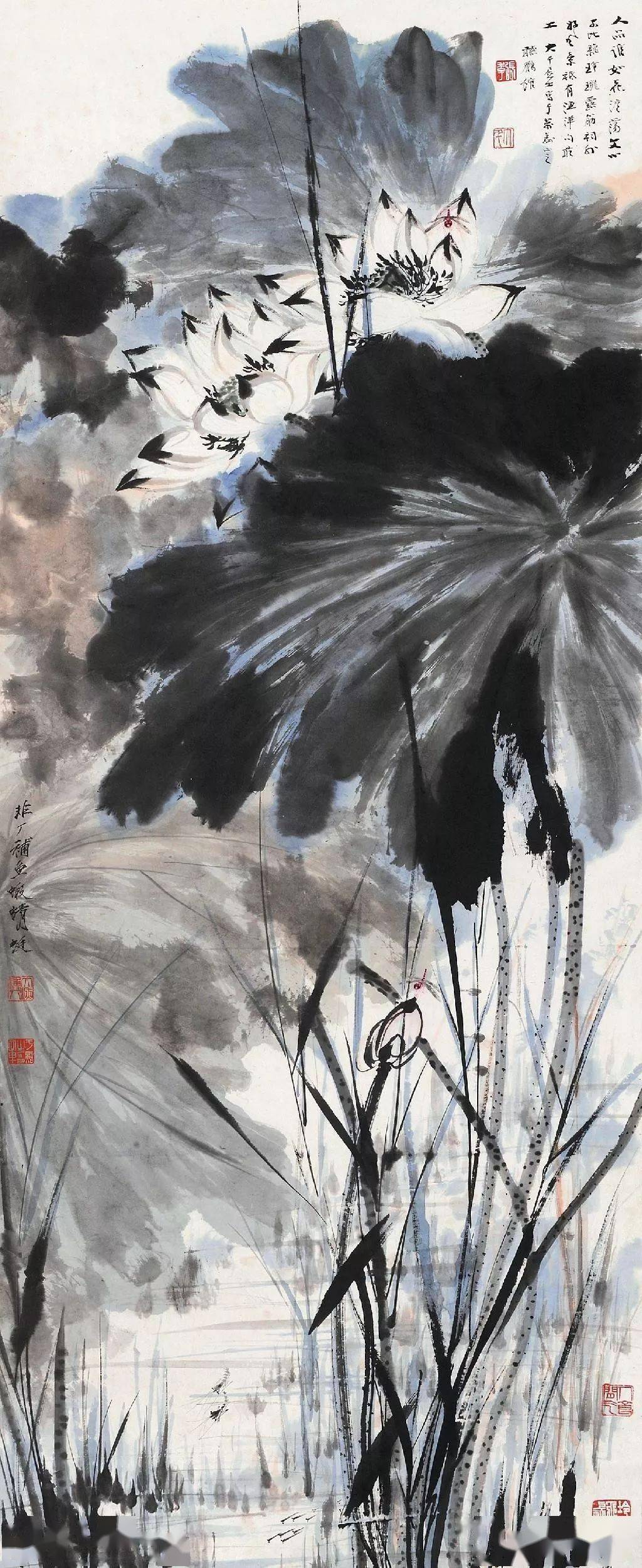 张大千 于非闇 荷花游鱼张大千 荷花游鱼.张君秋,亚 明 荷塘鱼趣图.