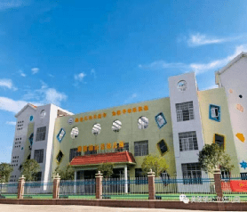 教科|学前教育宣传月 | 宁都县：开创学前教育改革发展新局面