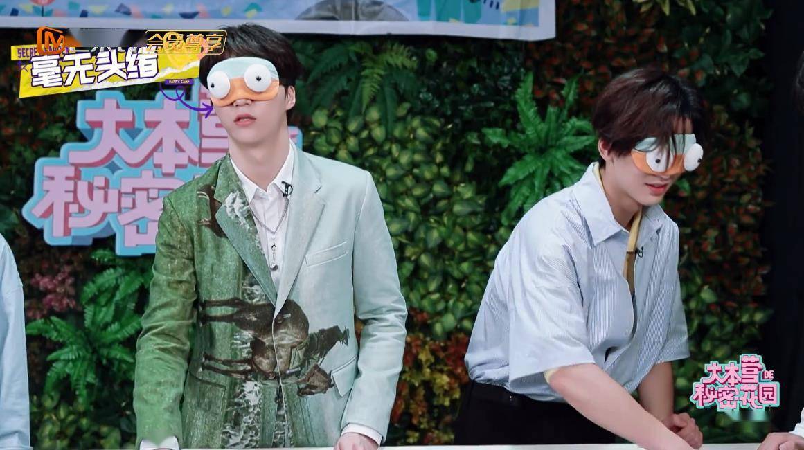 App|《大本营的秘密花园之小丁上班季》更新 陈立农化身游戏黑洞可怜弱小又无助