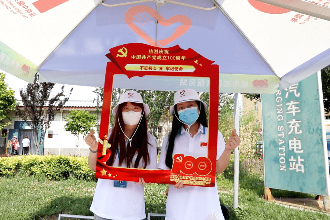 作为一名团员干部,可以参与到建党100周年城市志愿服务活动,以实际