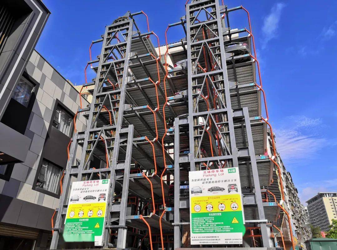 龙川首座智能立体停车场正式投入使用