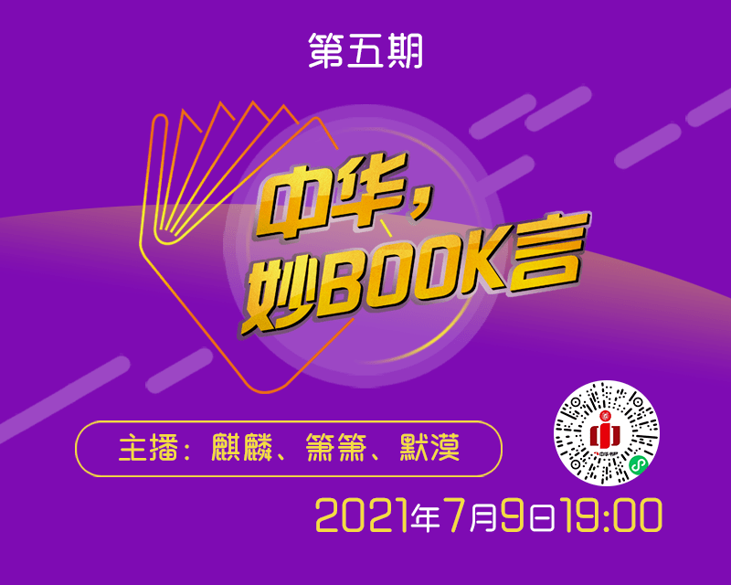 视频抽奖在哪里参与 3b12e686041d435f8a468dd34022b1ec.png
