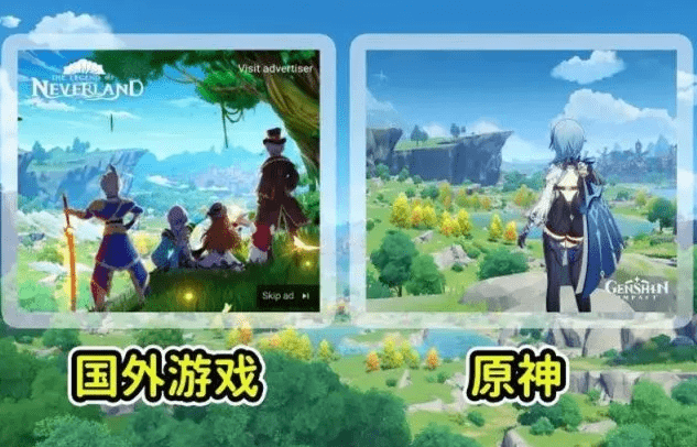 原神|传统游戏大厂能做出下一款《原神》吗？