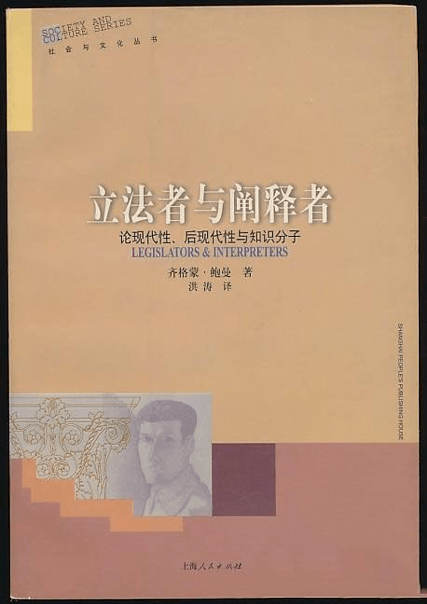 原主|你最丑的那张照片，为何总是证件照？