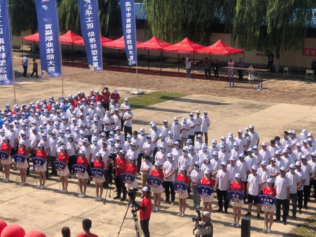 6项比赛已开始,比赛直播不断档~_高平市