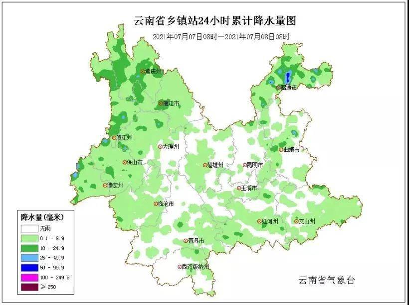 暴雨 全省共出現暴雨5站,大雨39站 最大雨量出現在 昭通市大關縣幸福