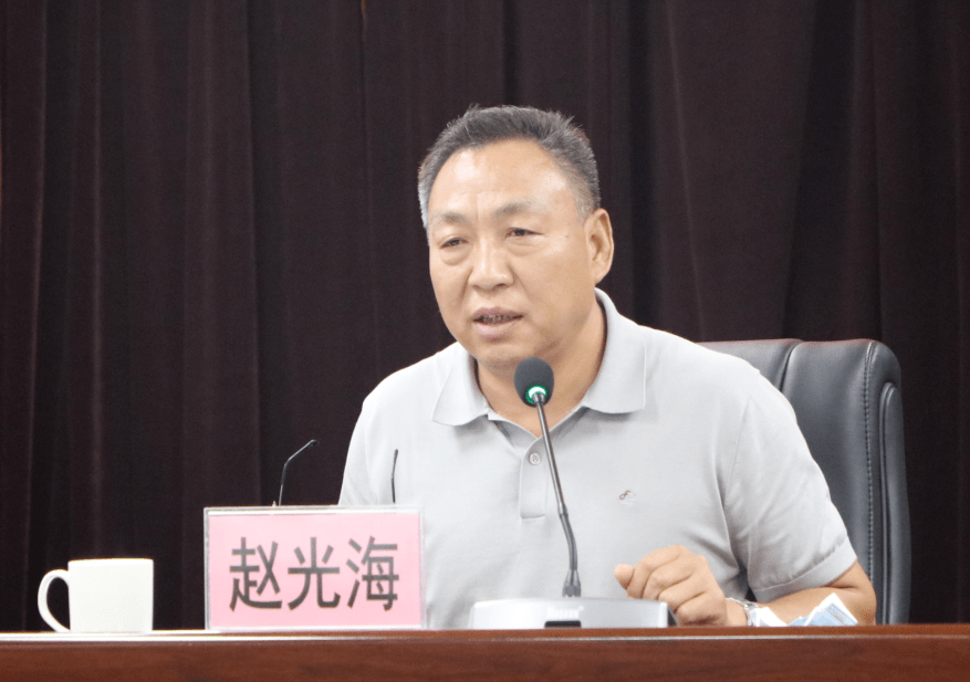 街道动态观音寺街道召开人大换届选举系统培训会