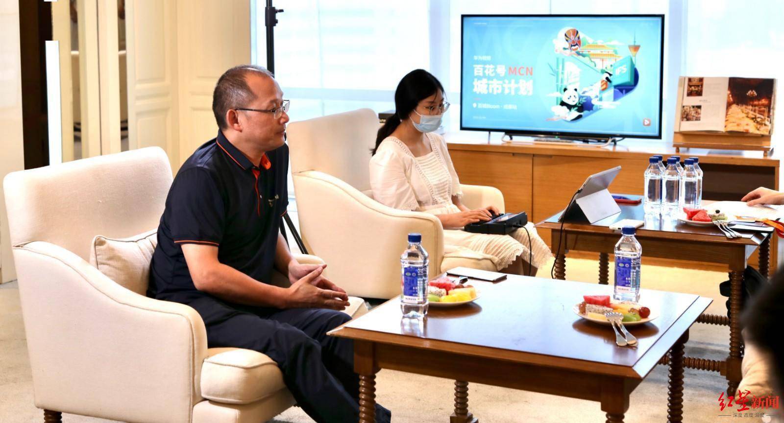 平台|华为视频徐晓林：百花号扶持内容，与伙伴合作共赢