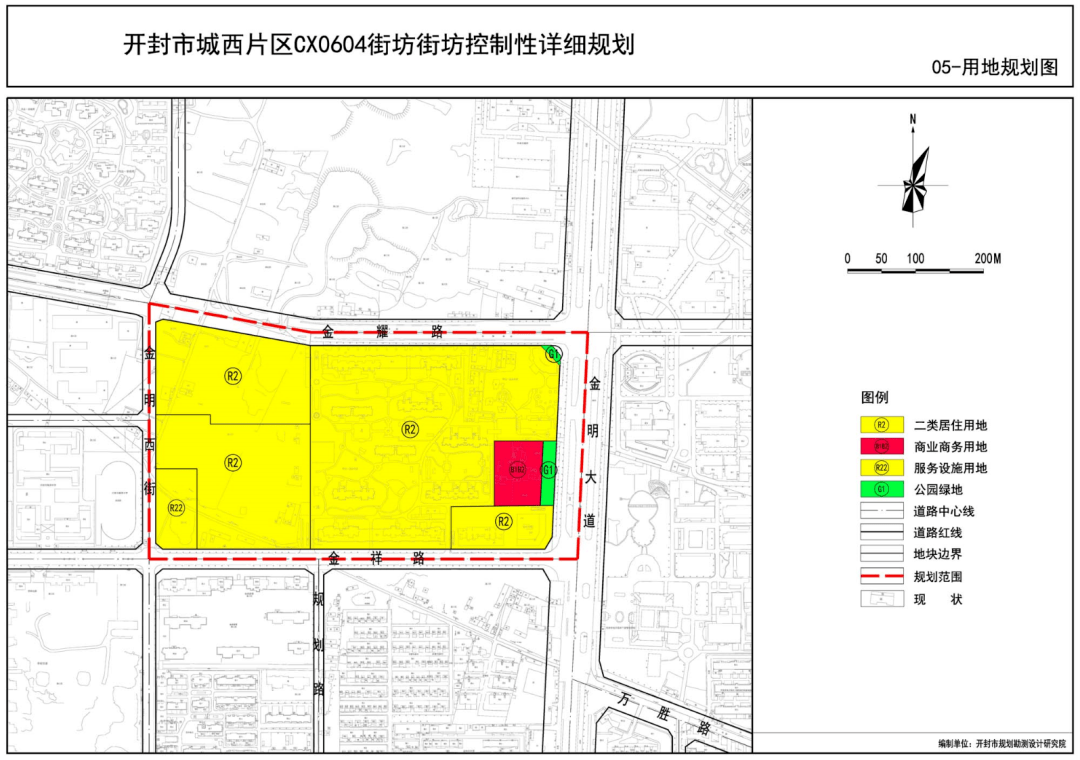 封开南丰镇2022规划图片
