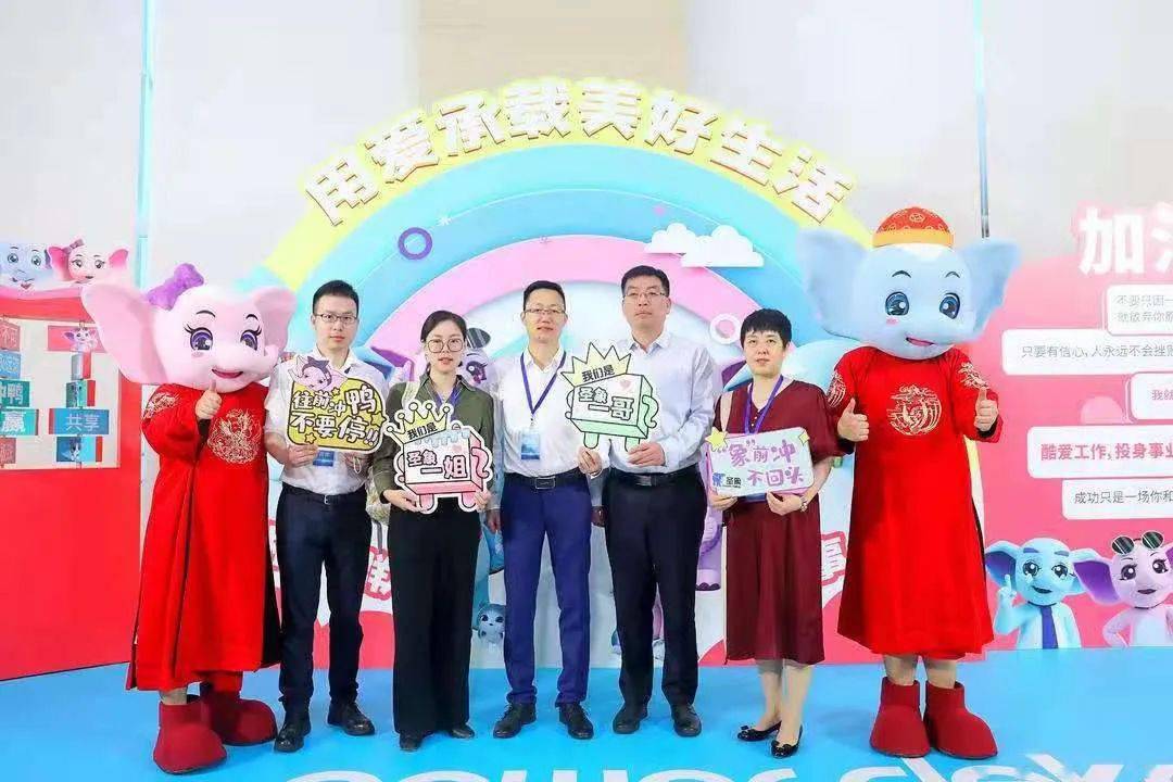 圣象集团董事长陈建军,大亚圣象家居股份