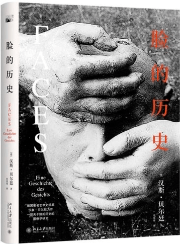 原主|你最丑的那张照片，为何总是证件照？