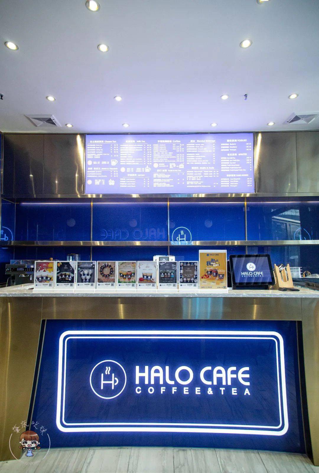 趁着周年庆福利,来印象汇「halo cafe」喝一杯心水的茶饮,用halo cafe