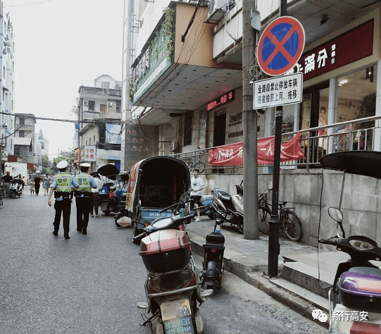 高安中山路交通拥堵严重?回应来了!