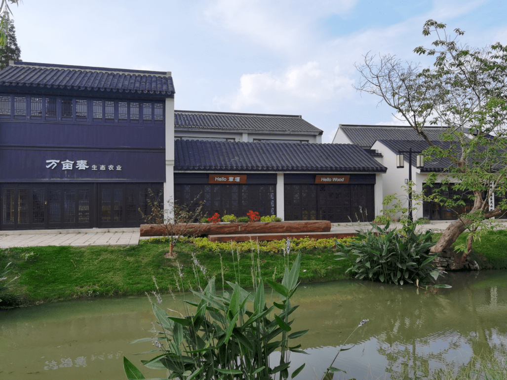 近年来,重固镇章堰村按照上海市第三批乡村振兴示范村的目标要求,围绕