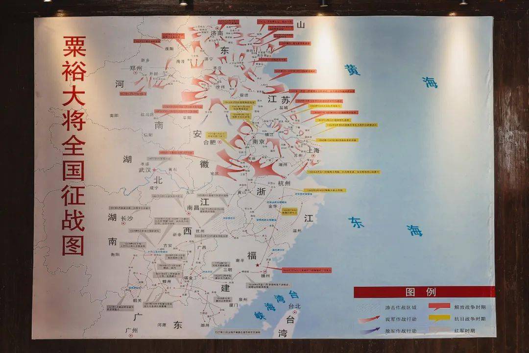 中国工农红军挺进师前身是中国工农红军北上抗日先遣队.