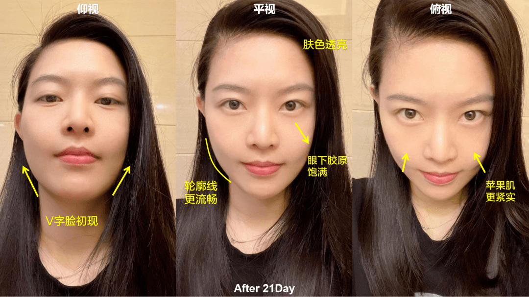 Before|秘籍 | 从滤镜美人到生图惊人，21天，拿捏了