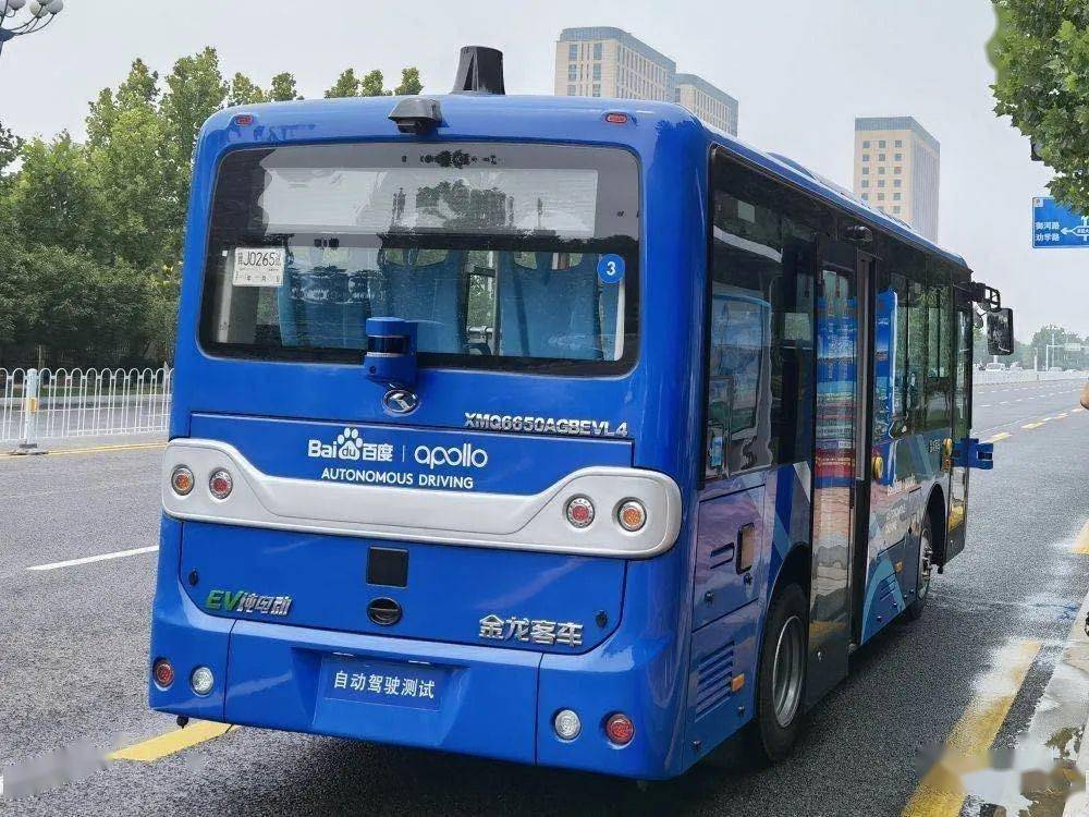 沧州开通我国北方首条l4级自动驾驶公交车体验线路