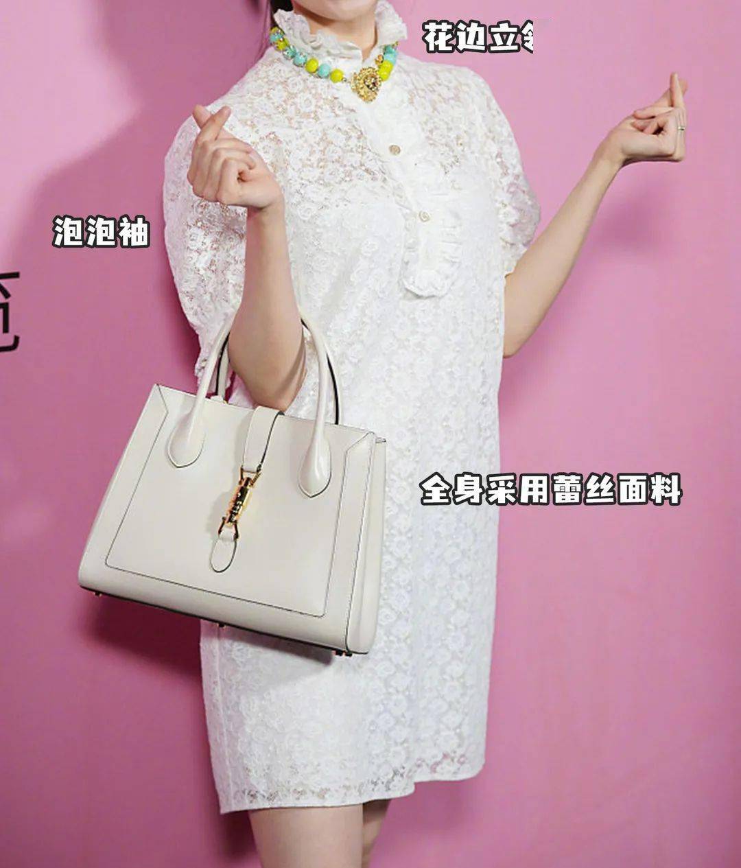 设计|吉娜产后照曝光！她怎么变成这样了？！