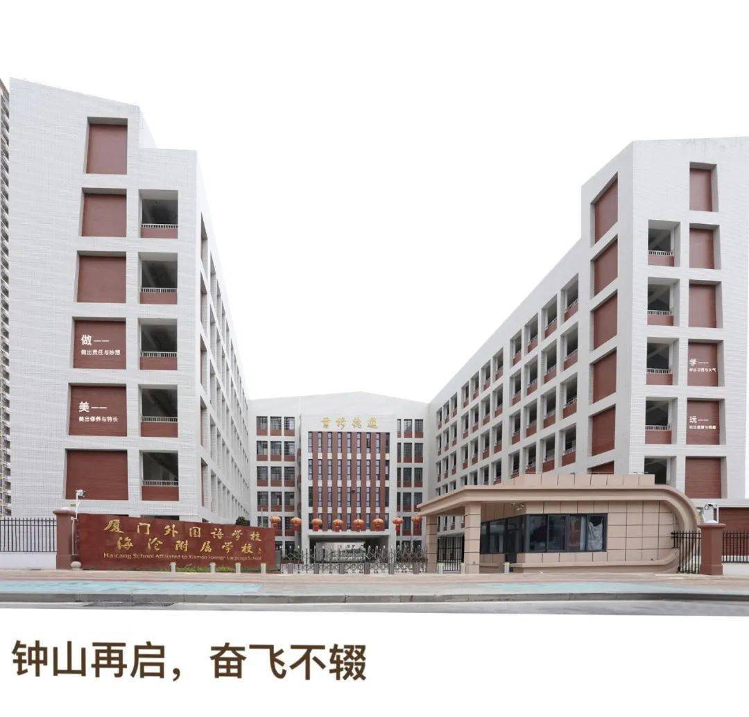 速看钟山校区设计图稿曝光今年秋季将迎来