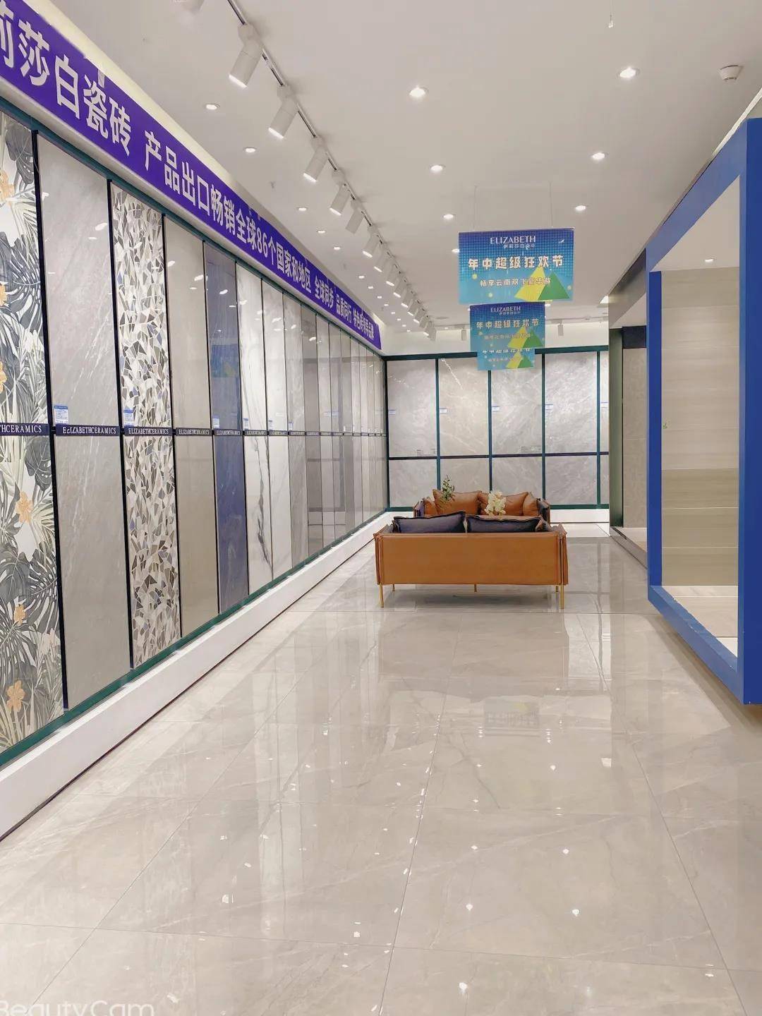 潍坊伊莉莎白瓷砖太出色再现一商场双店齐发