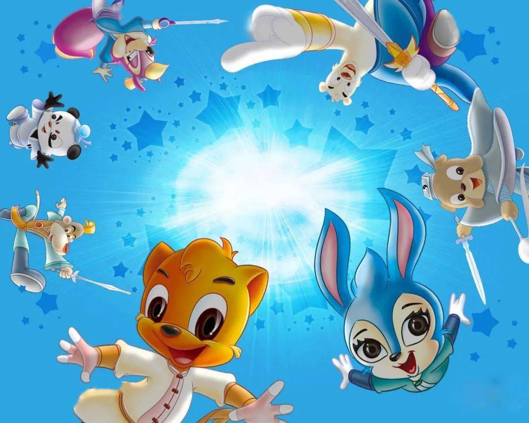 《虹猫蓝兔七侠传》男儿有胆气,仗剑走天涯.女儿有剑心,柔情满山岗.