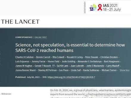 疫情|24位国际专家联合发声，给“阴谋论”一记响亮耳光