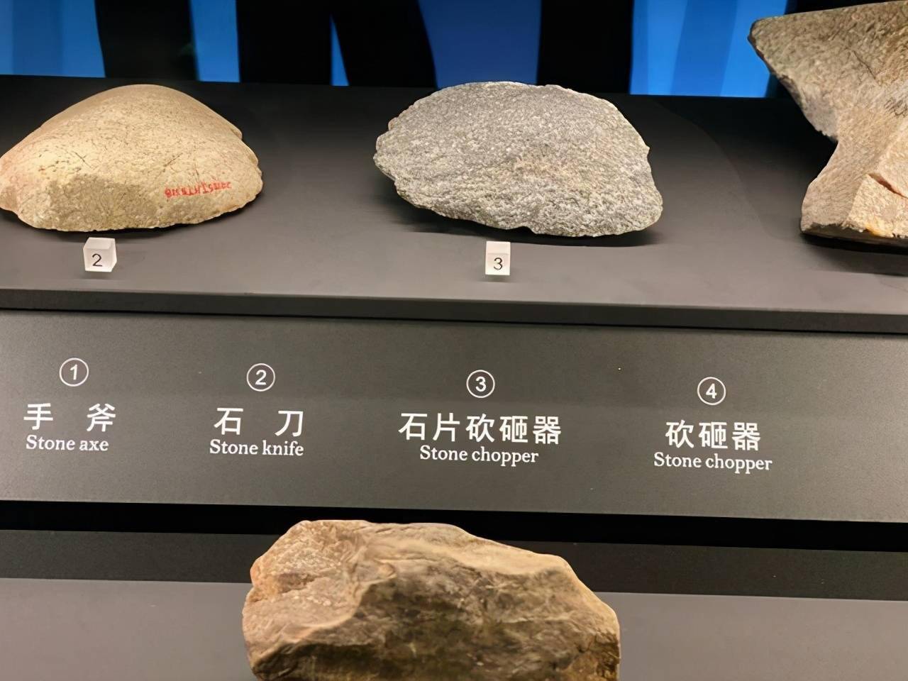 四川旧石器时代的人都是怎么生活的?一起去看看吧