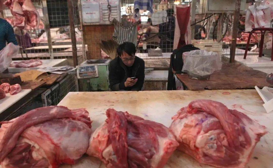 壹号土猪肉批发 4a69bafbc5fd4ddea70887941fec28fe.jpeg