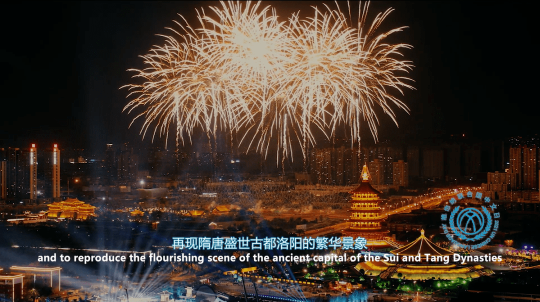 2021年维也纳联合国中文日活动由中国常驻维也纳联合国和其他国际组织