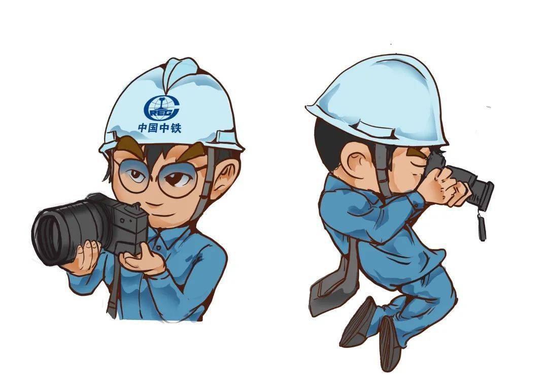 中国中铁永远的开路先锋职工漫画大赛作品展一